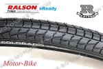 ВЕЛО ГУМА ВЪНШНА 26x2.00 52-559 ZR-5701 COLORADO / ACER GOLDEN eReady РАЛСОН (протектор 2мм)-2